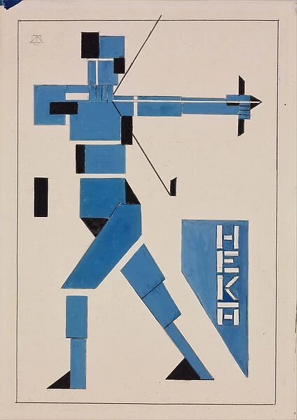 Design for Poster - Oeuvre Theo van Doesburg (Christian Emile Marie Kupper) (1883-1931