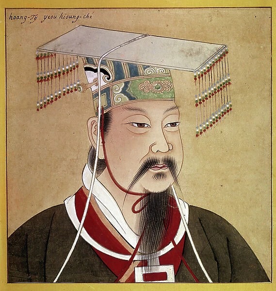 Emperor of China: Portrait of Huang Ti (Huang-Ti also Qin Shi Huangdi), founder of the Qin dynasty (260 to 210 BC). Painting, 1685. B.N, Paris