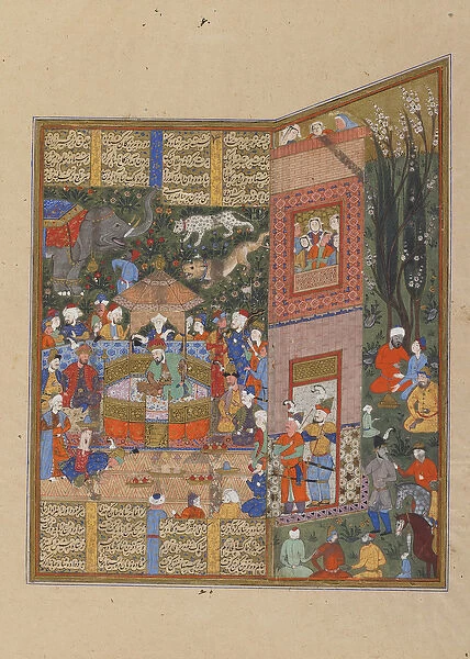 The envoys of Salm and Tur before Faridun, c. 1560 (opaque watercolor