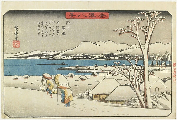 'Evening Snow at Uchikawa', 1835-1836