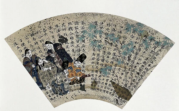 Fan of the Fujiwara period, Heian period (794-1185)
