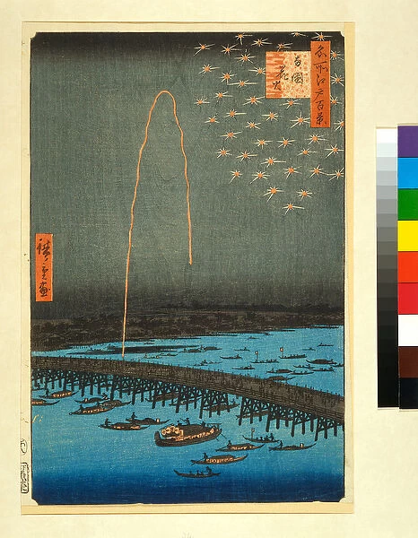Fireworks at Ryogoku, from the series One Hundred Famous Views of Edo (colour woodblock print)