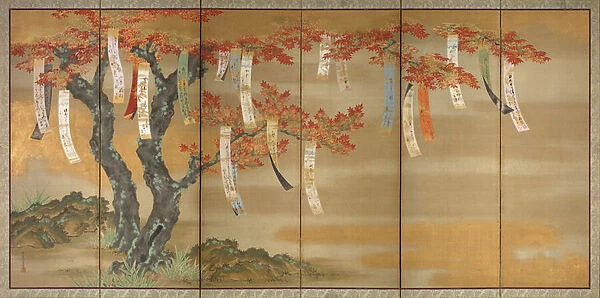 Flowering Cherry and Autumn Maples with Poem Slips, 1654-81 (ink, colour