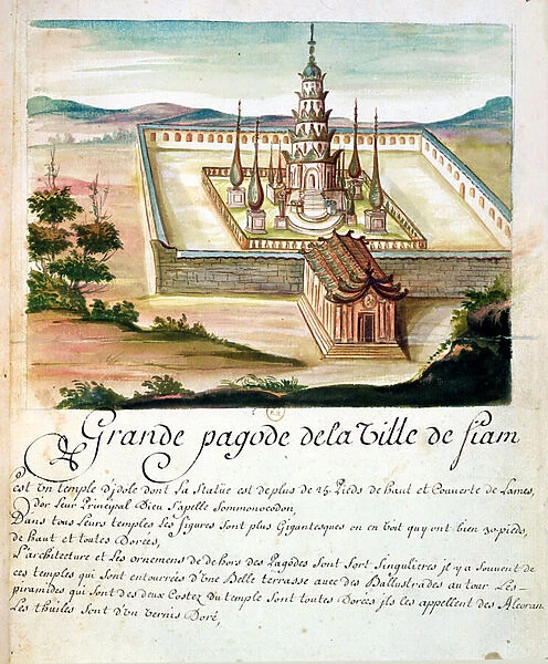 The Great Pagoda of Siam, from an account of Jesuits in Siam, 1688 (w  /  c on paper)