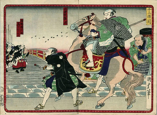 Group of samurai on a bridge (including a horse) - in '
