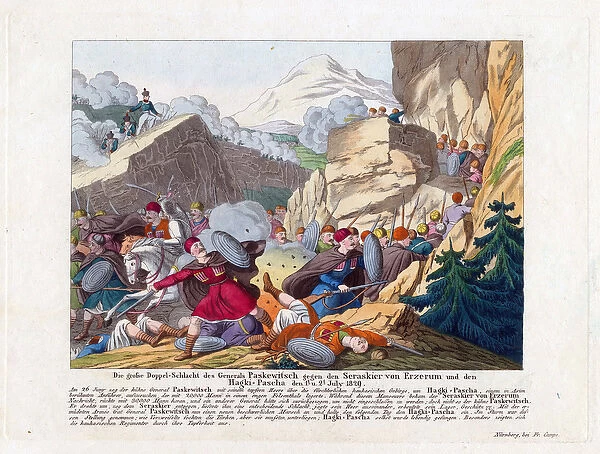 Guerre russo-turque de 1828-1829 - La prise d Erzeroum - The capture of Erzurum by