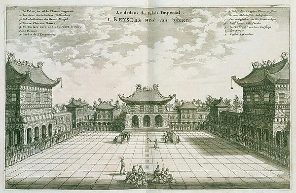Inside the Imperial Palace, from an account of a Dutch Embassy to China, 1665 (engraving)