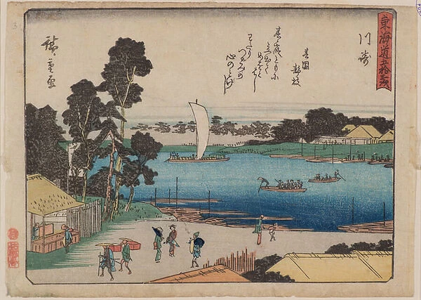 Kawasaki, 1840-42 (woodblock print)