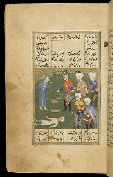 The King Accidentally Kills a Youth from a Khamsa (Quintet), 1562-63 (opaque watercolor