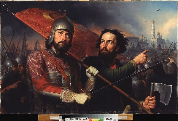 La revolte nationale de Kouzma (Kuzma ou Kozma) Minine (mort en 1616) et du comte Dmitri Pojarski (Pozharsky) (1577-1642) (Liberation de Moscou de l')