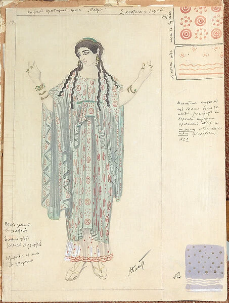 Lady-in-waiting, costume design for Hippolytus by Euripides (w  /  c, ink