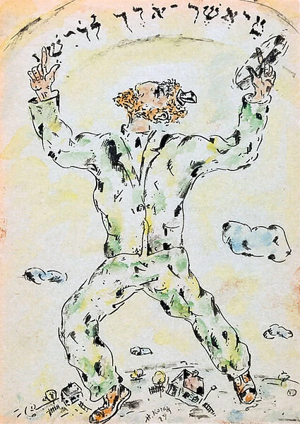 A Man Facing the Skies, 1929 (w  /  c & ink on paper)