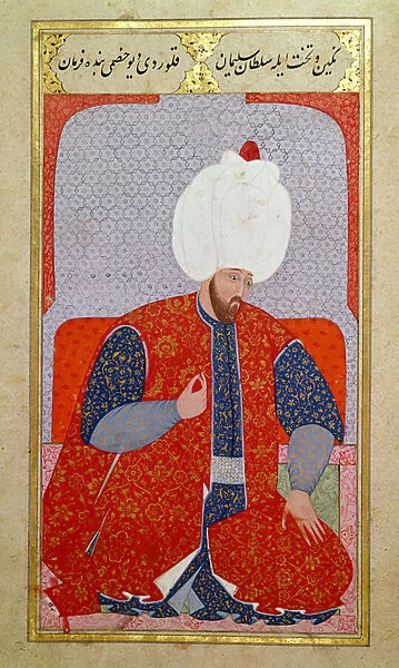 MS Hazine 1563 fol. 47b Suleyman I (1495-1566) as a Young Man, from Semailname