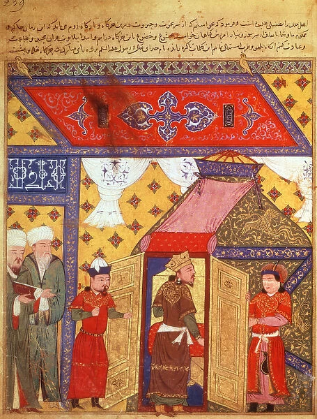 Ms. Supp. Pers. 1113 fol. 239 Pavilion tents erected by Ghazan Khan in 1302