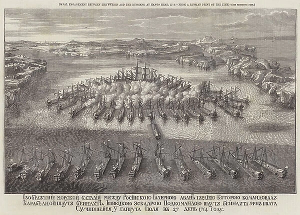 Naval Engagement between the Swedes and the Russians, at Hango Head, 1714 (engraving)