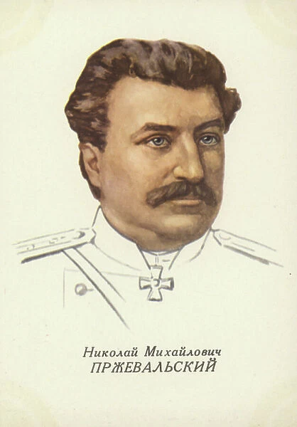 Nikolai Przhevalsky, Russian geographer and explorer (colour litho)