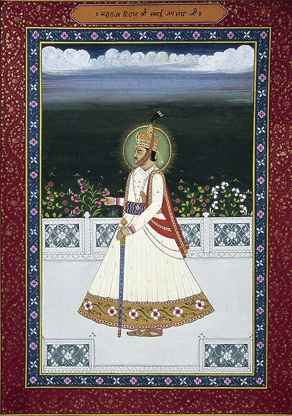 Painting of Sawai Jai Singh Ex-Ruler, Jaipur, Founder (1700-1743), Rajasthan, India