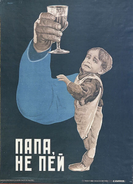 Papa, don't drink!, 1931 (colour litho)