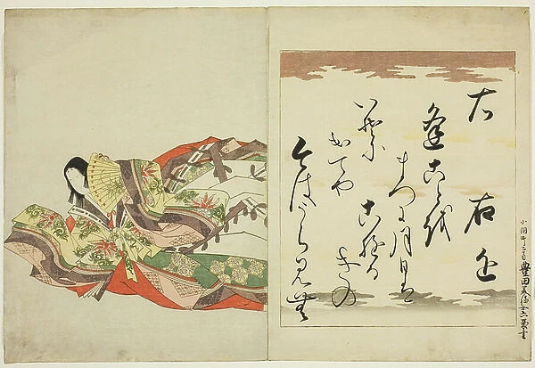 The Poetess Ukon, from the series The Thirty-six Immortal Women Poets (Nishikizuri onna sanjurokkasen), 1801 (page from a colour woodblock-printed volume)