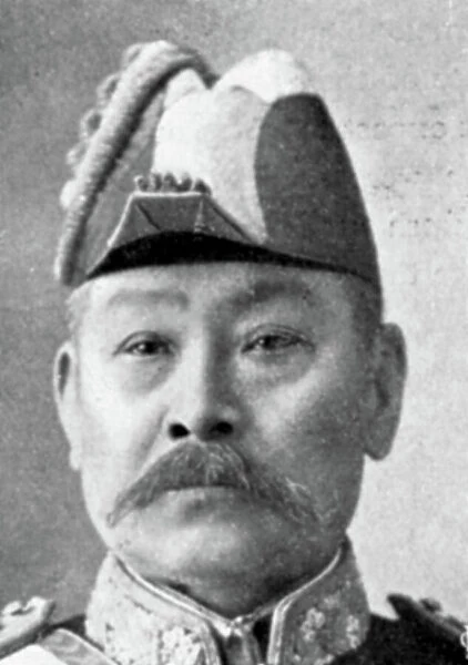 Portrait of Admiral Ito
