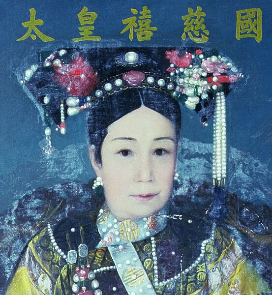 Portrait of the Empress Dowager Cixi (1835-1908) (oil on canvas) (detail of 90986)