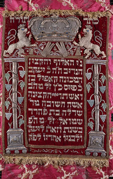 A rare German jewelled parochet (Torah ark curtain), 1764 (red velvet embroidered in silver and gilt)