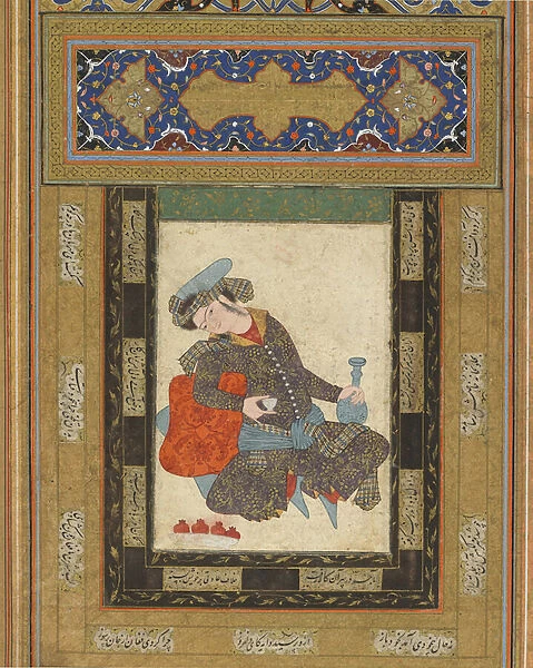 A Reclining Youth, Iran, Safavid period, c. 1600-10 (opaque watercolour