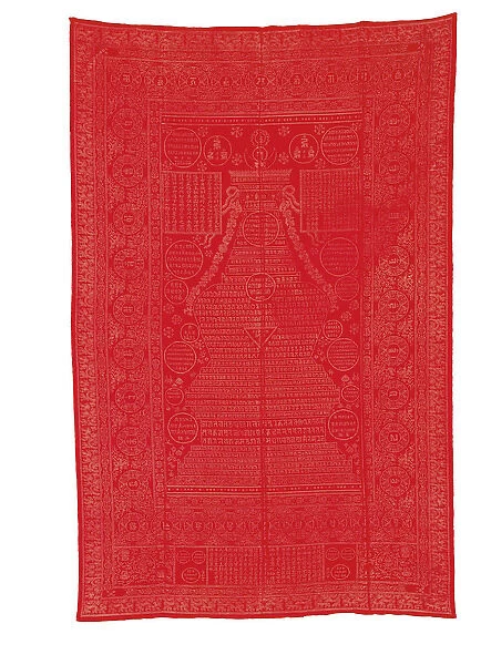 Red-ground silk brocade covering, late Qing dynasty (silk)