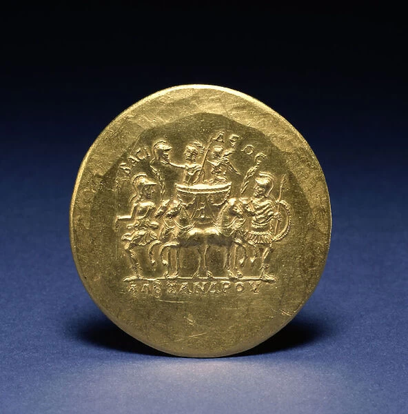 Reverse of a Medallion depicting Alexander the Great and Nike, Goddess of Victory