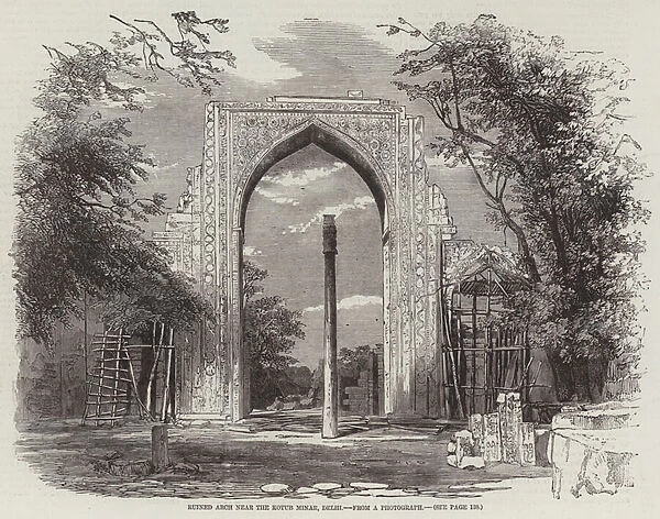Ruined Arch near the Kotub Minar, Delhi (engraving)