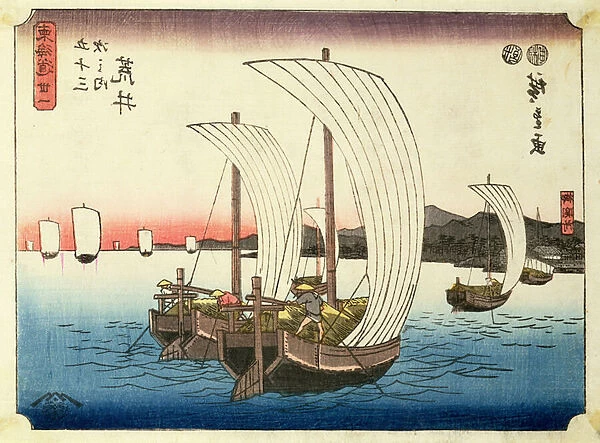 Sailing boats at Arai, from the series 53 Stations of the Tokaido, pub. by Hoeido, late 1840's, (chuban size, yoko-e - horizontal format, colour woodblock print)