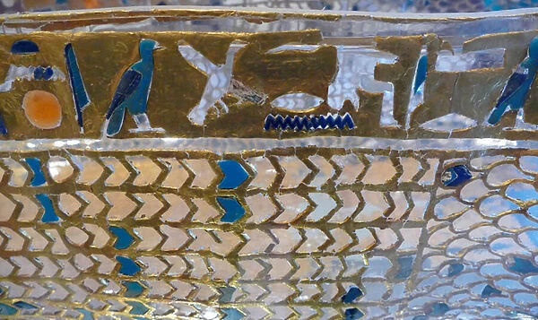 Sarcophagus of Akhenaten, c. 1336-34 BC (gilded and painted wood and stone)