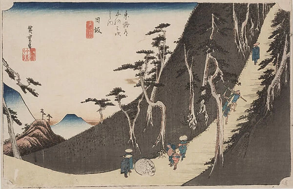 Sayo no Nakayama, 1834 (colour woodblock print)