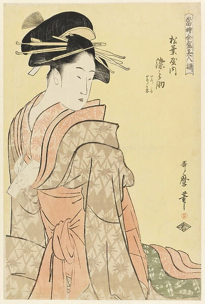 Somenosuke of Matsubaya, from the series Array of Supreme Beauties of the Present