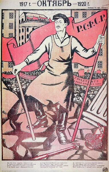 Soviet poster celebrating three years since the Russian Revolution, 1920 (colour litho)