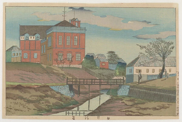 Tameike, 1881 (colour woodblock print)