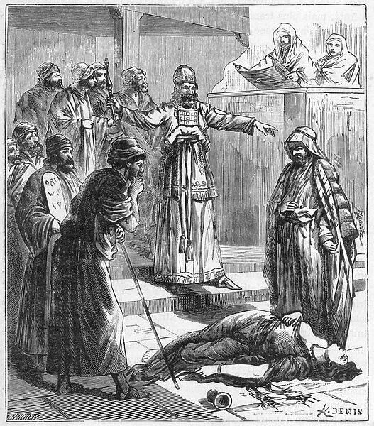 The test of bitter waters - In the Jews in antiquity, the priest made the woman suspected