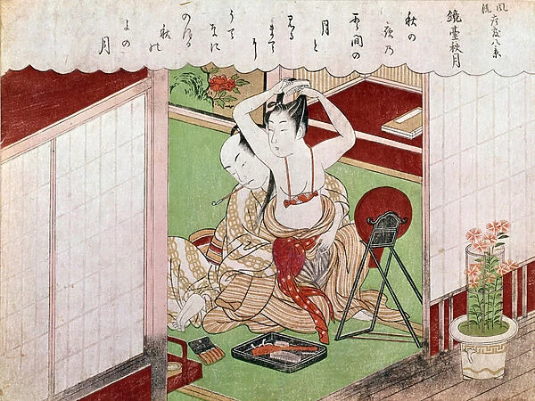The toilet of the elegante Japanese print by Utamaro Kitagawa (1753-1806). Sun