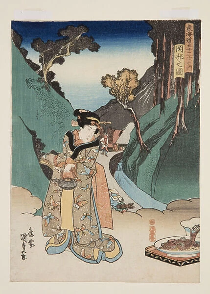 View of Okabe (Okabe no zu) (colour woodblock print)