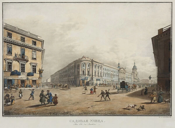 View of Sadovaya Street in Saint Petersburg - Karl Petrovich Beggrov (1799-1875)