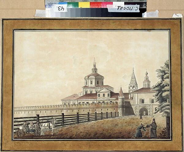 'Vue du monastere Andronik (Andronikov ou Andronikof) a Moscou'(The St. Andronik Monastery in Moscow) Aquarelle de Francesco Camporesi (1747-1831) 1780 environ State Open-air Museum of the Trinity Lavra of St