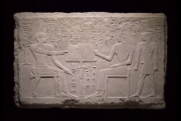 Wall Fragment from the Tomb of Thenti, 2524-2400 BC (limestone)