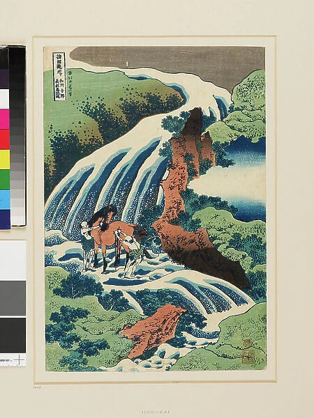 Yoshino Waterfall, where Yoshitsune washed his horse, 1834-1835 (colour woodcut)
