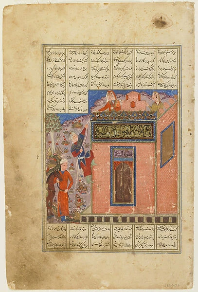 Zal climbs to reach Rudaba from a Shahnama (Book of kings), c