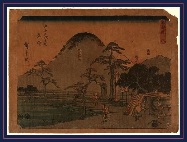 1797-1858 18. 4 1848 1854 25. 2 Ando Fuji Hiratsuka