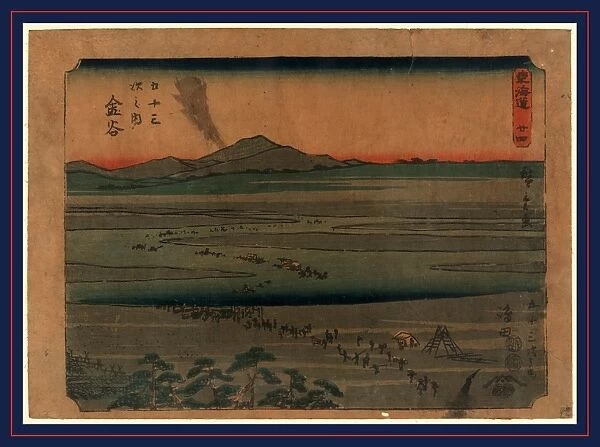 1797-1858 18. 4 1848 1854 25. 8 Ando Hiroshige
