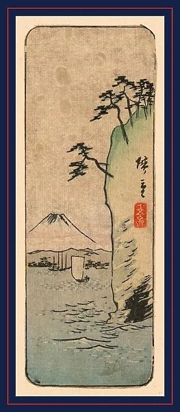 1797-1858 1848 1858 21. 4 7. 5 Ando Fuji Hiroshige