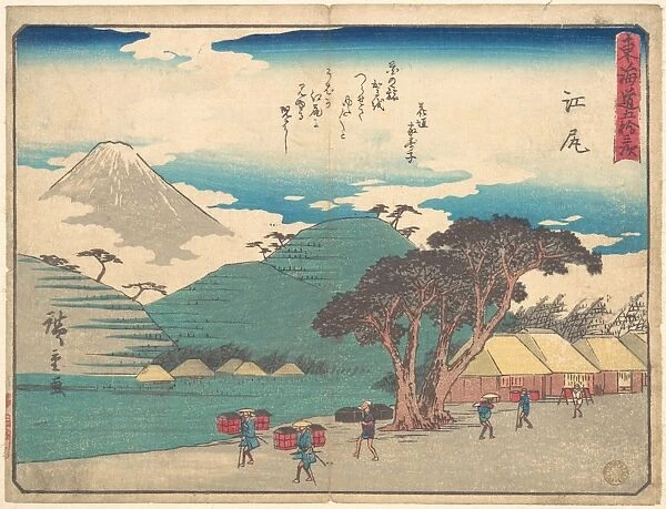 東海'十三次　江尻 Ejiri Edo Period