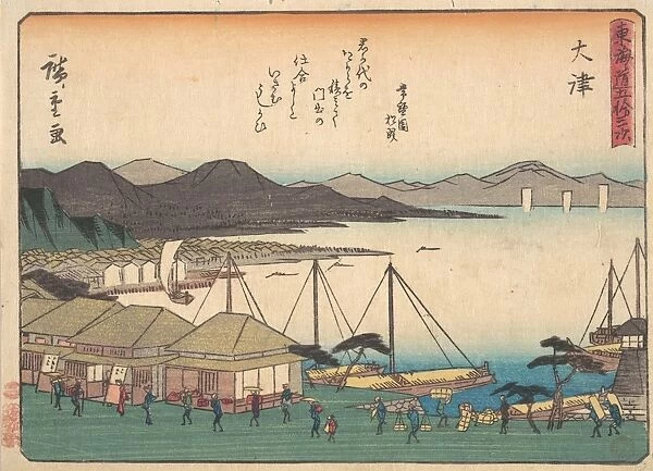 東海'十三次　大津 Otsu Edo Period