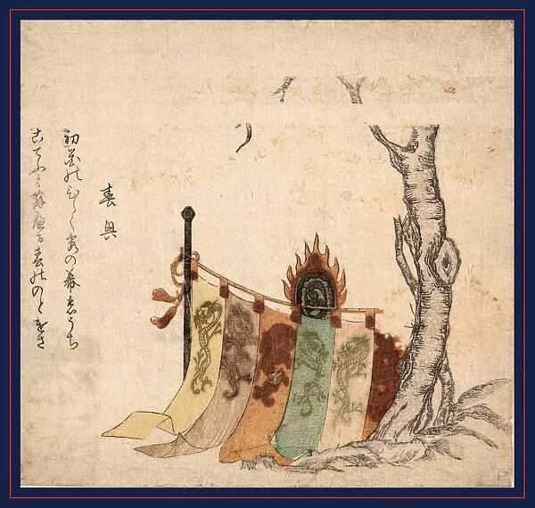 Aka kaendaiko, Festival drum under a cherry tree., [between ca. 1840 and 1870], 1 print